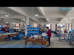 공기 자동화 시스템